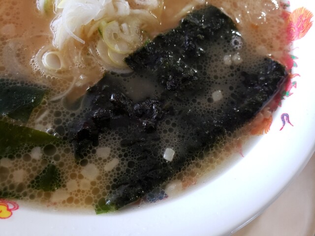 Restaurant M's Norte的实拍高清图