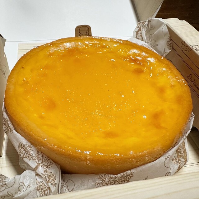 recommendations image for デリチュース エキマルシェ新大阪店