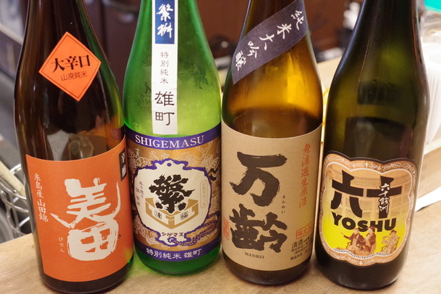 住吉酒販 博多駅店的實拍高清圖