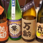 住吉酒販 博多駅店的實拍圖