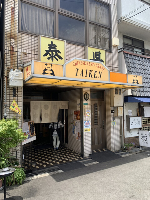 泰県的實拍高清圖
