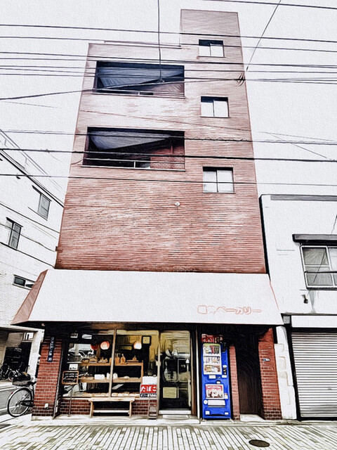 堀井ベーカリー的實拍高清圖