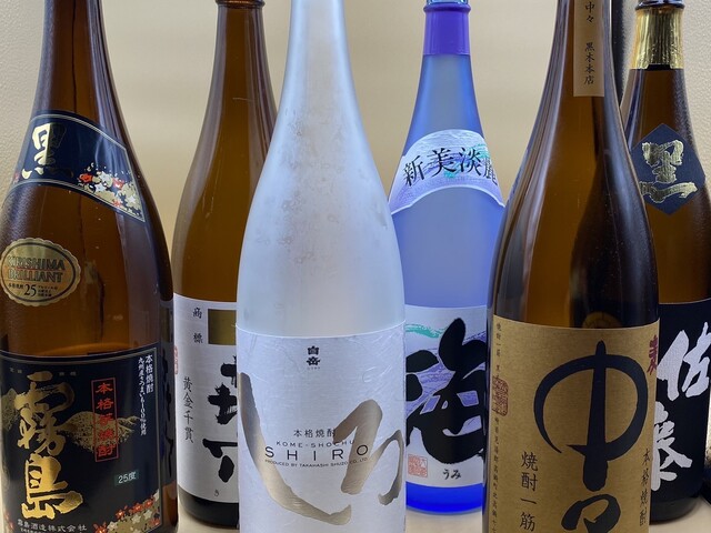 博多金鯖的實拍高清圖