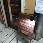 recommendations for おかんカレー コクシネル