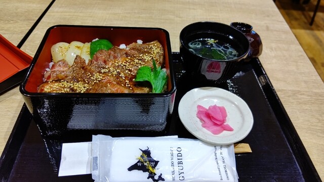 HOKKAIDO WAGYU 牛美道的實拍高清圖