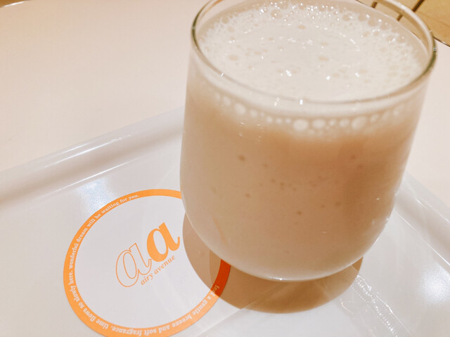 recommendations image for airy avenue