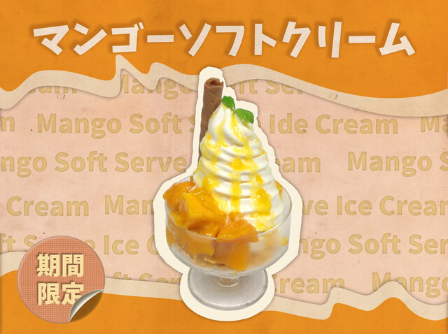 マルゼン カフェ 京都店的實拍高清圖