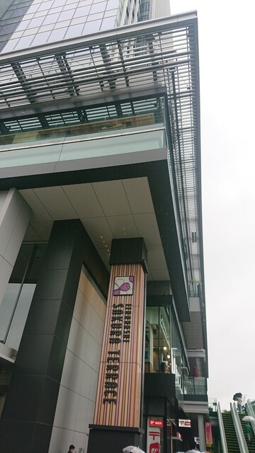 スターバックスコーヒー 飯田橋サクラテラス店的实拍高清图