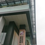 スターバックスコーヒー 飯田橋サクラテラス店的实拍图