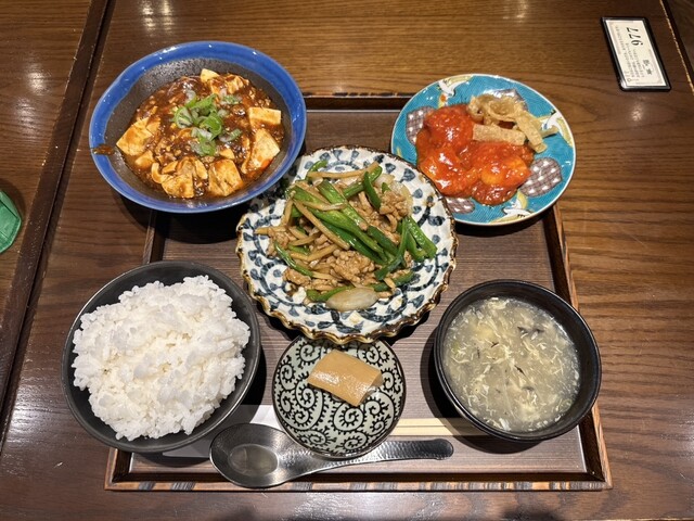 ニユートーキヨー 華琳 数寄屋橋店的實拍高清圖