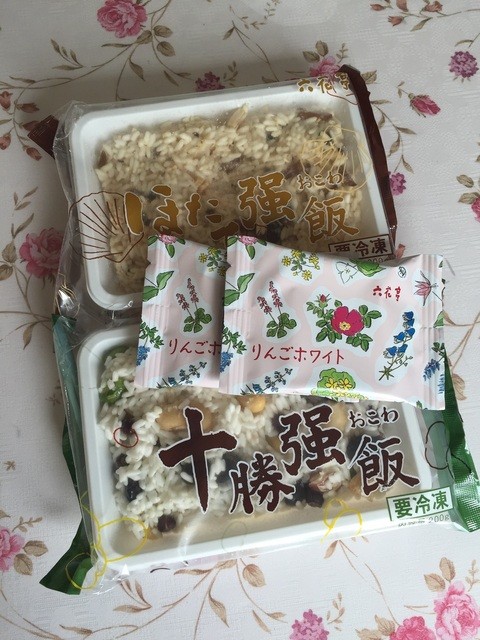 recommendations image for 六花亭 ダイイチ清田店