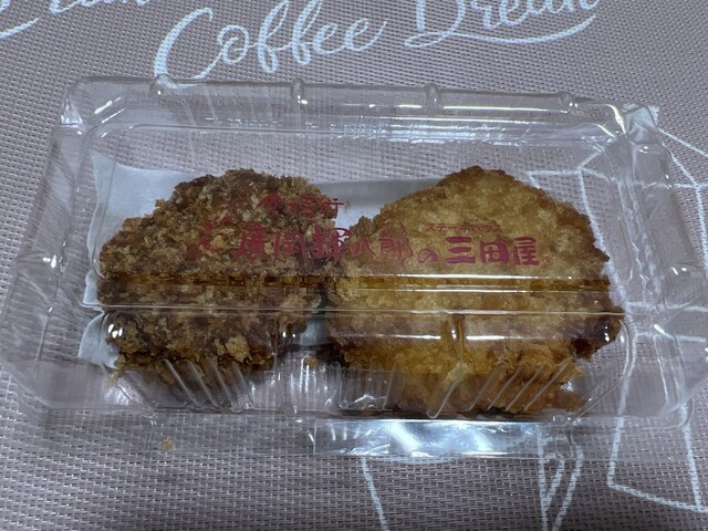 廣岡揮八郎の三田屋的实拍高清图