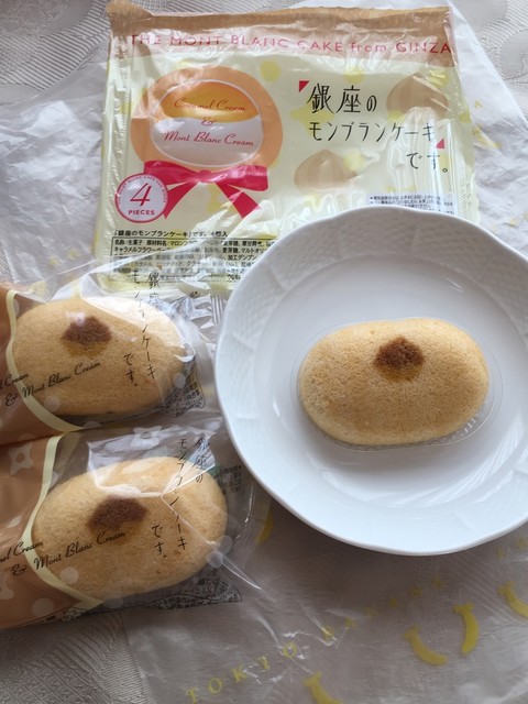 recommendations image for 東京食賓館 東京ばな奈ワールド