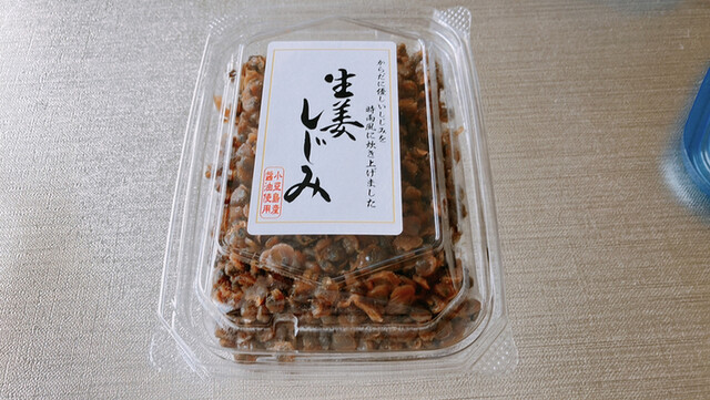 北野エース 福岡三越店的實拍高清圖