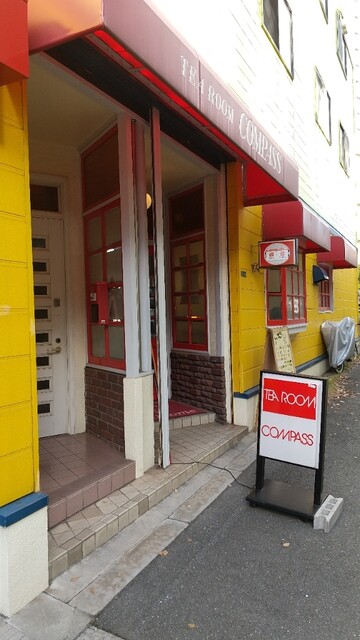 recommendations image for コンパス