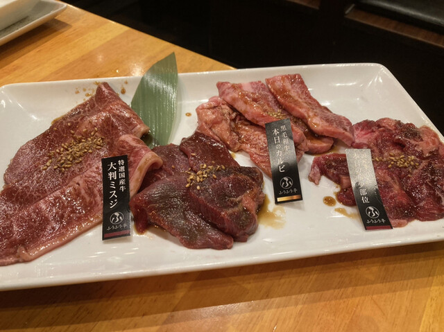 焼肉 ふうふう亭 京橋店的實拍高清圖
