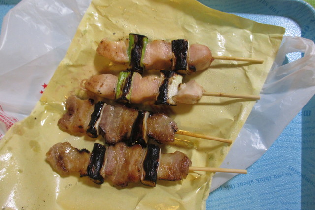 recommendations image for ミートショップいのうえ