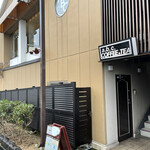 recommendations for エービーシーカフェ