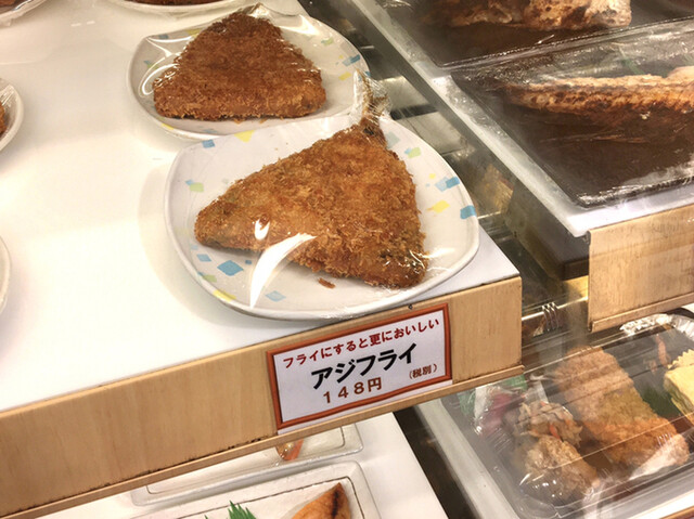 わが家の食堂 葛西店的實拍高清圖