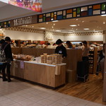 recommendations for TOMIZ 札幌ステラプレイス店