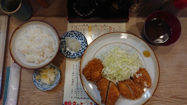 recommendations image for 三節