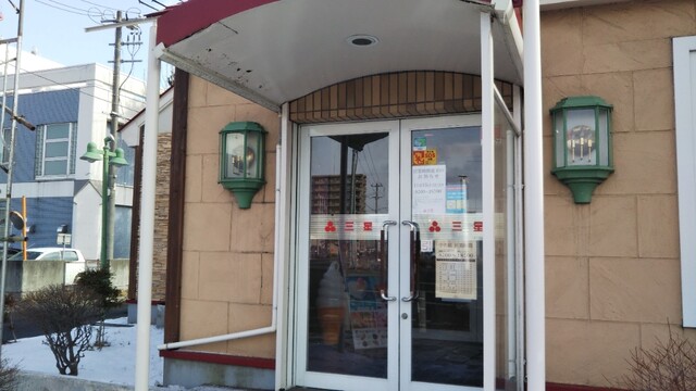 recommendations image for 三星 中央店