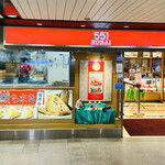 recommendations for 551蓬莱 阪急大阪梅田駅店