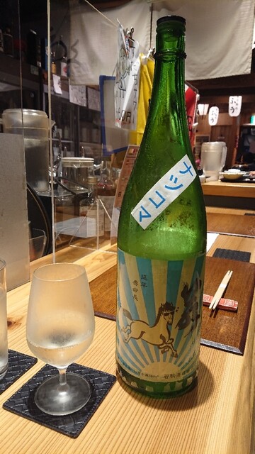 和酒酔処　わく的實拍高清圖