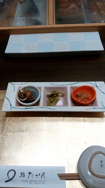 鮨 たかん的实拍高清图