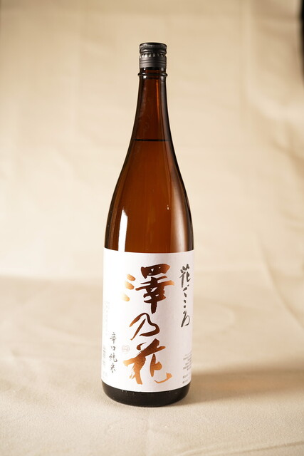 recommendations image for 豆皿料理・酒 そばまえ moyuk Sapporo店