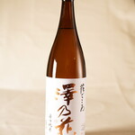 recommendations for 豆皿料理・酒 そばまえ moyuk Sapporo店