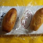 若狭屋老舗的實拍圖