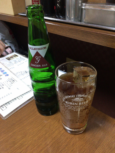 recommendations image for ここ家