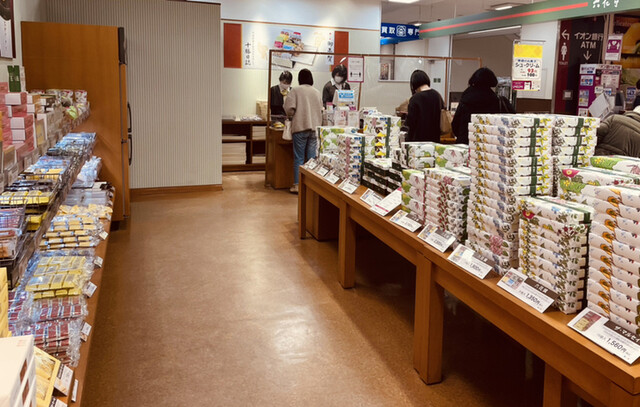 六花亭  イオン新さっぽろ店的实拍高清图