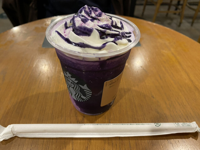 recommendations image for スターバックス・コーヒー 清瀬駅前店