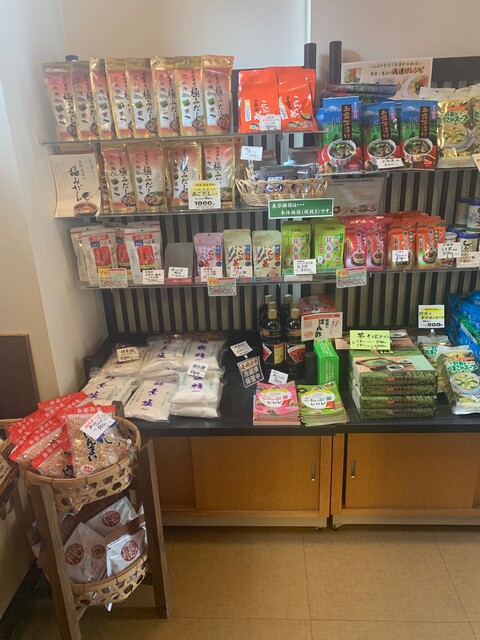 大森園 円山本店的實拍高清圖