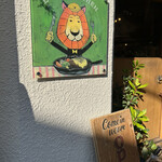 LION KITCHEN的实拍图