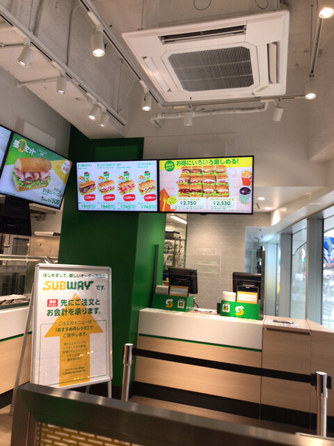recommendations image for サブウェイ 渋谷マークシティ店