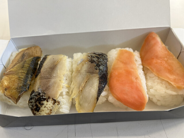 recommendations image for デイリーテーブル 紀ノ国屋 アトレ吉祥寺店