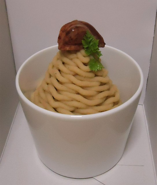 recommendations image for 鈴懸 福岡大丸店