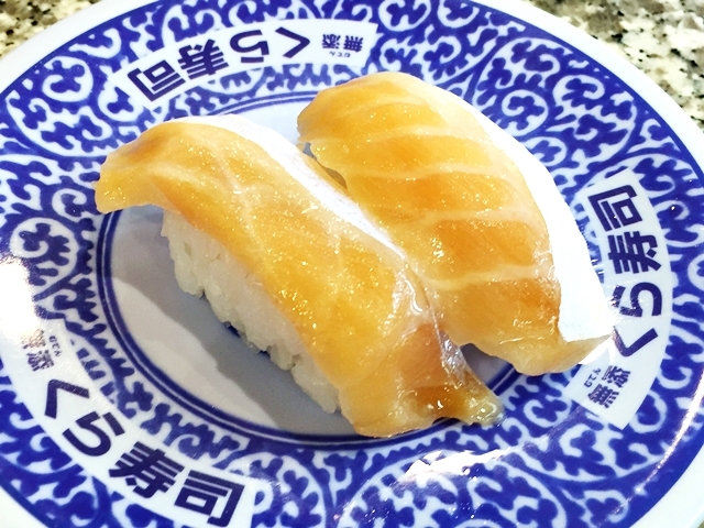 無添くら寿司 町田店的實拍高清圖