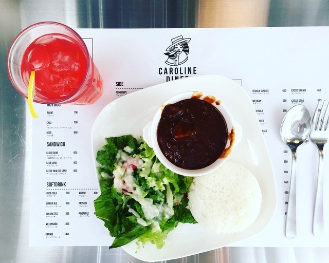 recommendations image for CAROLINE DINER