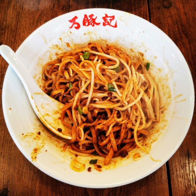 万豚記 飯倉店的实拍高清图