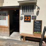 recommendations for 22 Kailua