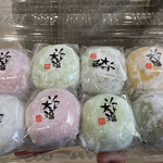 道の駅 もち米の里☆なよろ 特産品販売コーナー的實拍圖