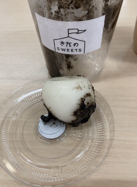 きたのSWEETS的实拍高清图