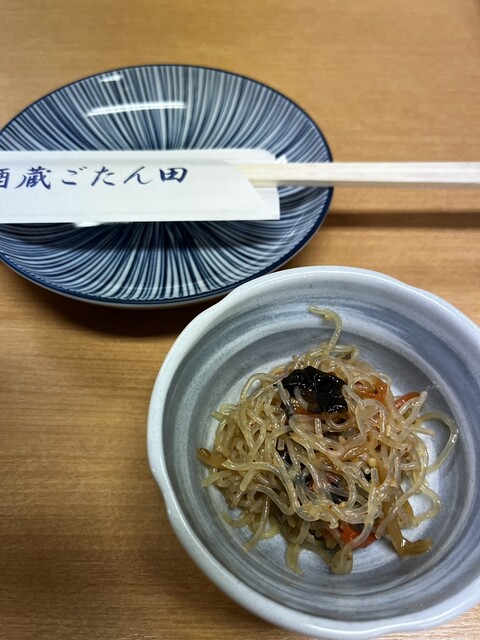 recommendations image for 酒蔵ごたん田