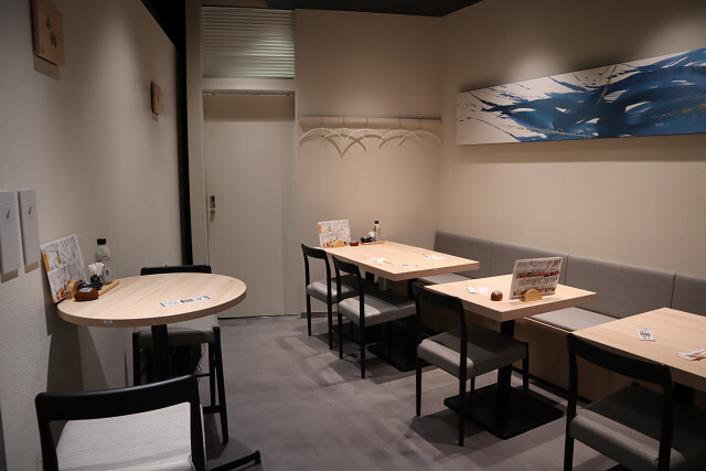 recommendations image for 大起水産回転寿司 なんばCITY店