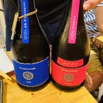 バルカミヤ的實拍圖