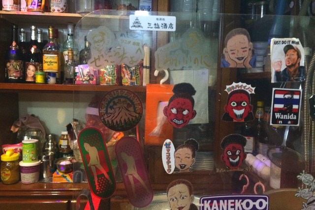 recommendations image for ワニダ 2